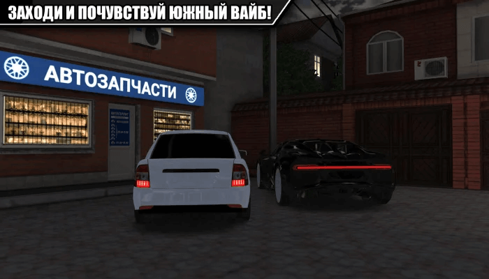 Caucasus Parking New Android Racing Game High Graphic Apkracing